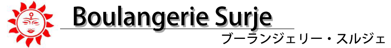 boulangerie surje