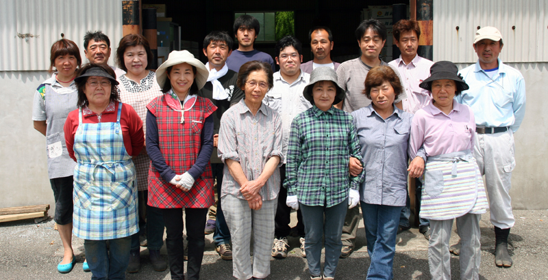 JA安房ひまわり共撰部会
