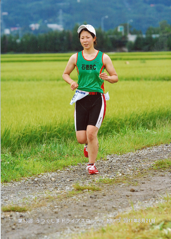 2011年うつくしまトライアスロンin会津①